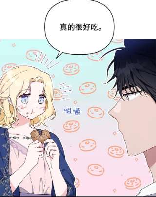 为了帮助你理解20.赌约