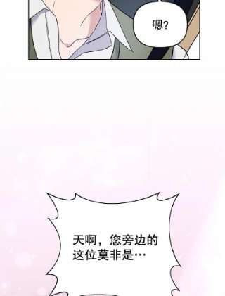 为了帮助你理解20.赌约