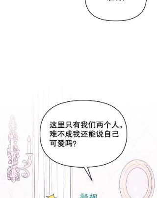 为了帮助你理解20.赌约