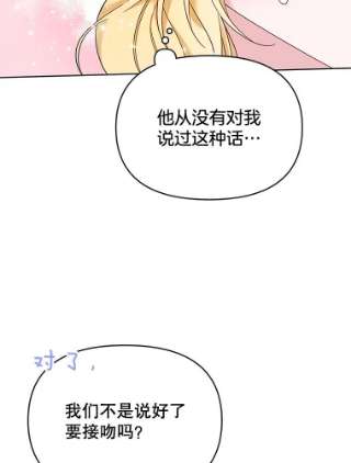 为了帮助你理解20.赌约