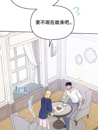 为了帮助你理解20.赌约