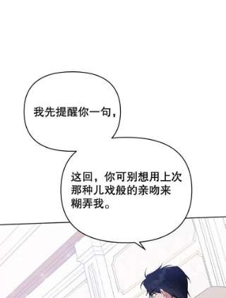 为了帮助你理解20.赌约