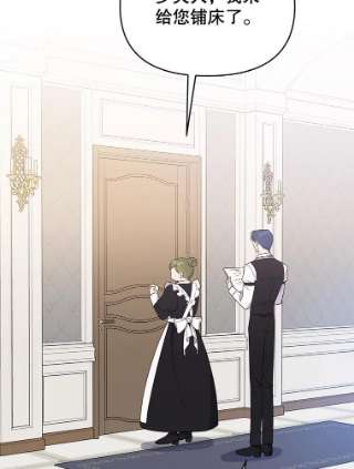 为了帮助你理解21.洛里约德平原