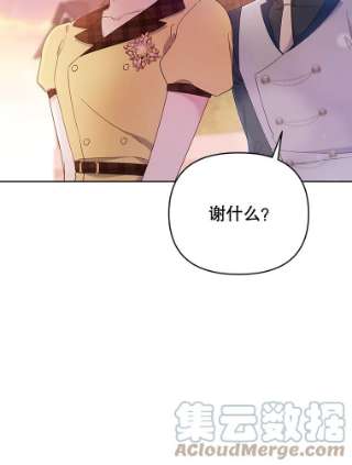 为了帮助你理解21.洛里约德平原