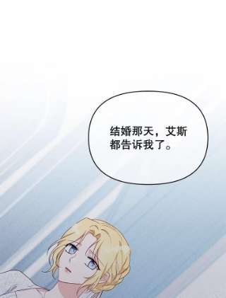 为了帮助你理解21.洛里约德平原