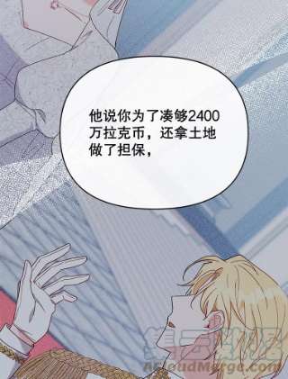 为了帮助你理解21.洛里约德平原