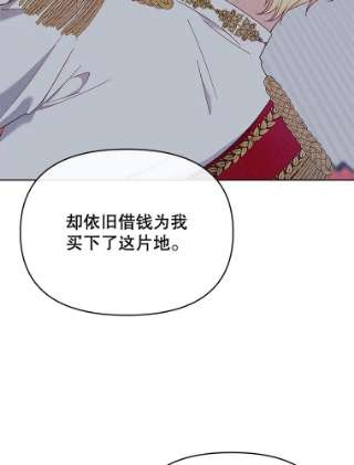 为了帮助你理解21.洛里约德平原