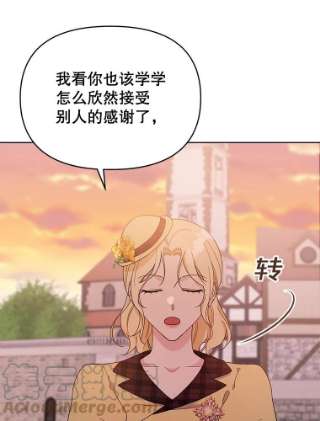 为了帮助你理解21.洛里约德平原