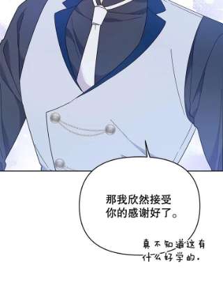 为了帮助你理解21.洛里约德平原
