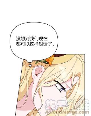 为了帮助你理解21.洛里约德平原
