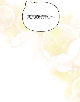 为了帮助你理解21.洛里约德平原