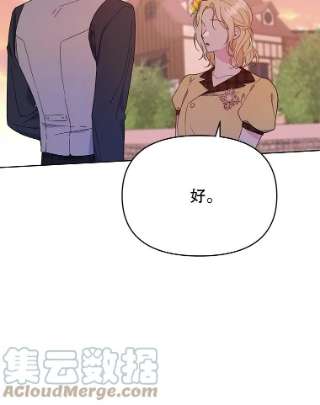 为了帮助你理解21.洛里约德平原
