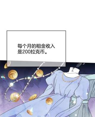 为了帮助你理解21.洛里约德平原