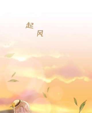为了帮助你理解21.洛里约德平原