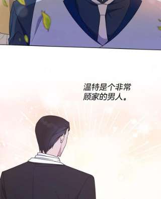 为了帮助你理解21.洛里约德平原