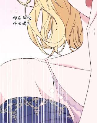 为了帮助你理解21.洛里约德平原