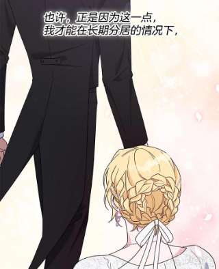 为了帮助你理解21.洛里约德平原