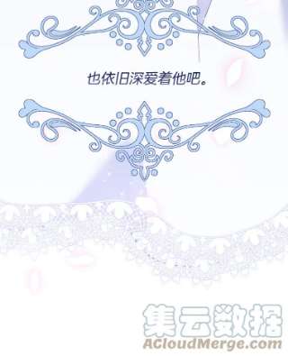 为了帮助你理解21.洛里约德平原