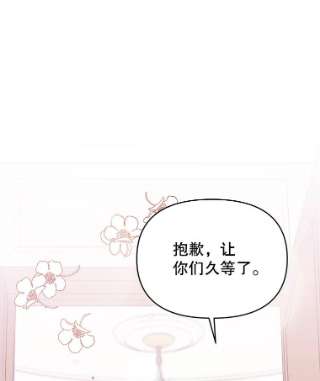 为了帮助你理解21.洛里约德平原