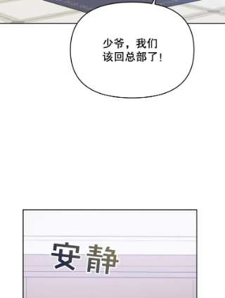 为了帮助你理解21.洛里约德平原