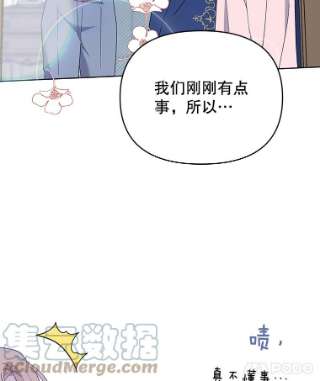 为了帮助你理解21.洛里约德平原