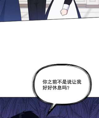 为了帮助你理解21.洛里约德平原