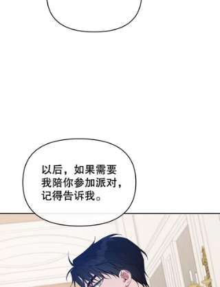 为了帮助你理解21.洛里约德平原
