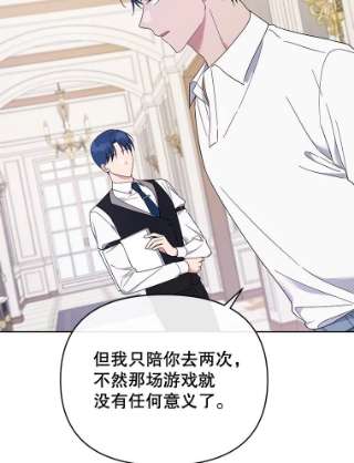 为了帮助你理解21.洛里约德平原