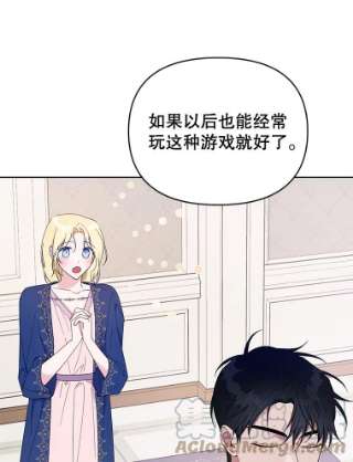 为了帮助你理解21.洛里约德平原