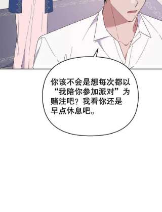 为了帮助你理解21.洛里约德平原