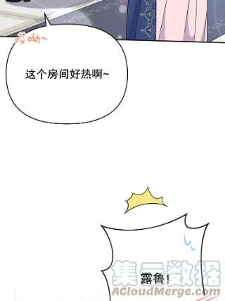 为了帮助你理解21.洛里约德平原