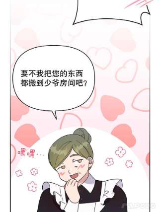 为了帮助你理解21.洛里约德平原
