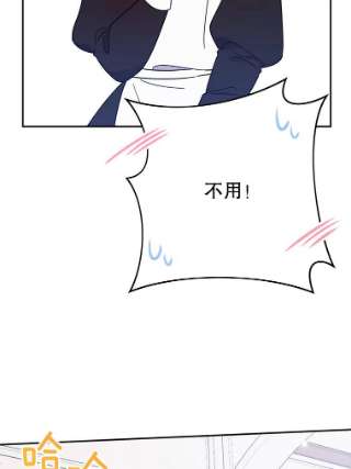 为了帮助你理解21.洛里约德平原