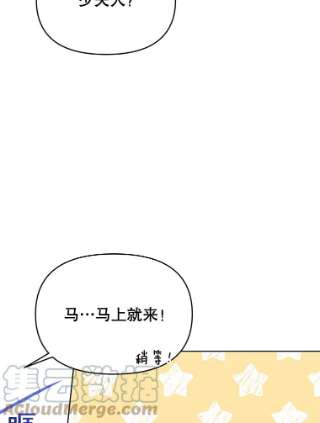 为了帮助你理解21.洛里约德平原