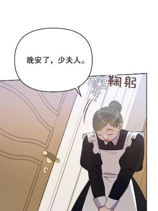 为了帮助你理解21.洛里约德平原