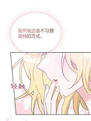 为了帮助你理解21.洛里约德平原