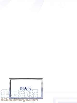 为了帮助你理解21.洛里约德平原