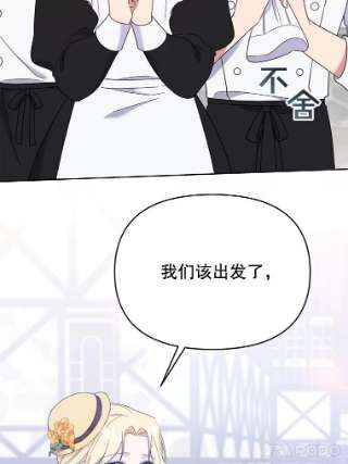 为了帮助你理解21.洛里约德平原