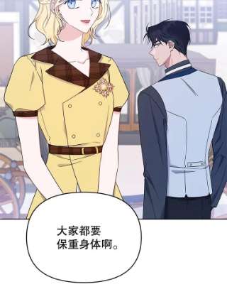 为了帮助你理解21.洛里约德平原