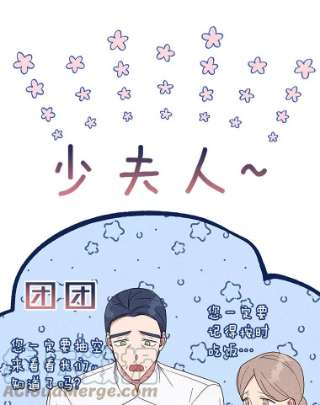 为了帮助你理解21.洛里约德平原
