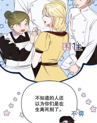 为了帮助你理解21.洛里约德平原