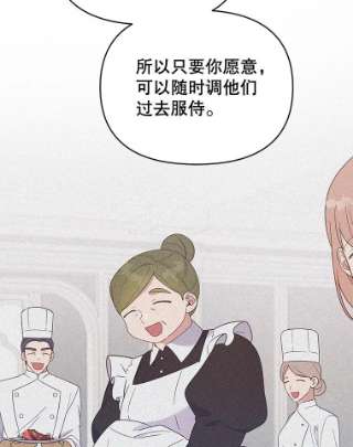 为了帮助你理解21.洛里约德平原