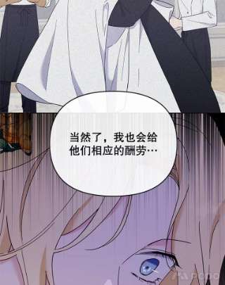 为了帮助你理解21.洛里约德平原