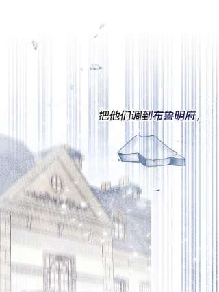 为了帮助你理解21.洛里约德平原