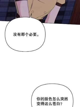 为了帮助你理解21.洛里约德平原