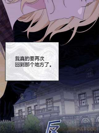 为了帮助你理解21.洛里约德平原