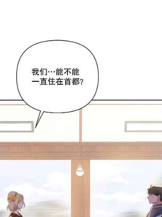 为了帮助你理解21.洛里约德平原