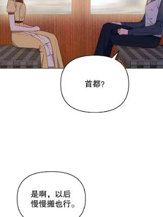 为了帮助你理解21.洛里约德平原
