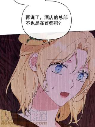 为了帮助你理解21.洛里约德平原