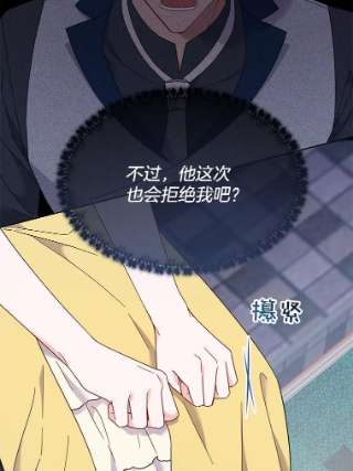 为了帮助你理解21.洛里约德平原
